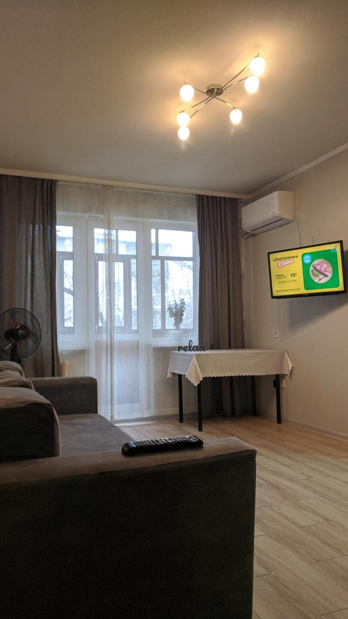 Apartment Near City Center On Peremohy Avenue 46 Cherníhiv Exterior foto
